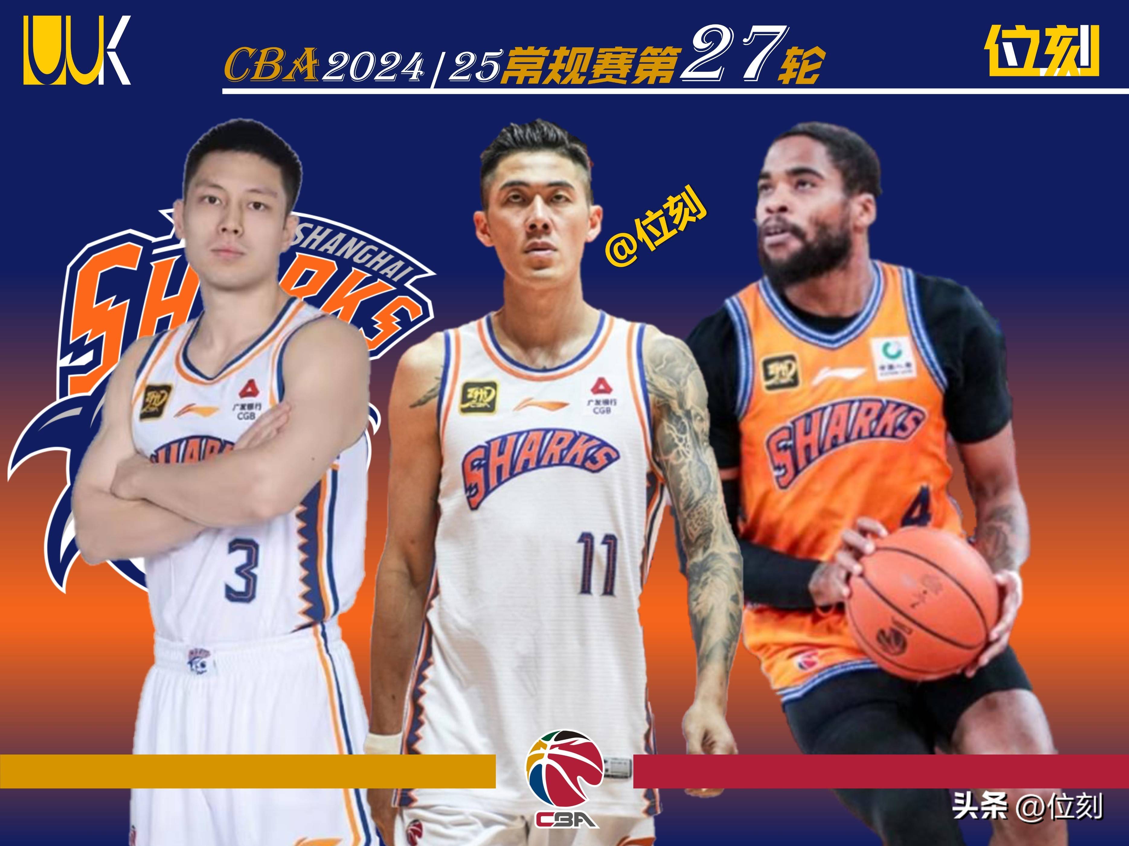 包含加时末段NBA总决赛焦点战,广州队内部沟通,话题不断,轮换策略成焦点的词条 包含加时末段NBA总决赛焦点战,广州队内部沟通,话题不断,轮换策略成焦点的词条