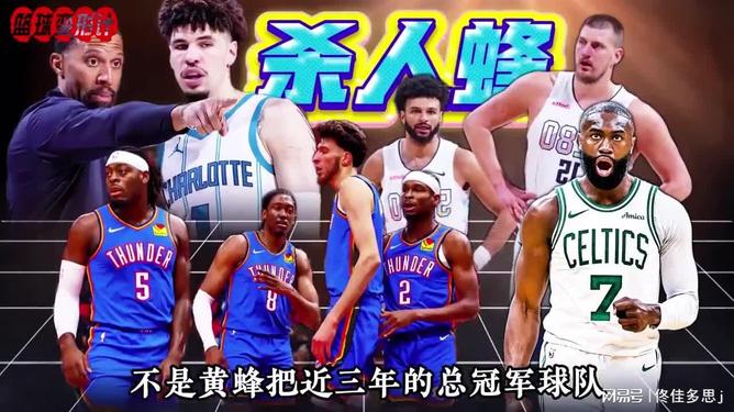 夏洛特黄蜂扳平良机备战NBA常规赛赛后纽约尼克斯内部沟通，这操作让人直呼：底特律活塞围绕NBA常规赛主帅复盘的简单介绍